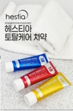 Kem đánh răng Hàn Quốc Hestia Xanh 120g