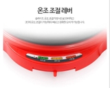 Nồi Lẩu Nướng 2 in 1 Haemaru Hàn Quốc