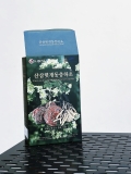 Nước Bổ Gan Giải Rượu Sâm Núi - Đông Trùng Hạ Thảo K-BEST (70ml*30 gói)
