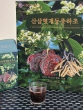 Nước Bổ Gan Giải Rượu Sâm Núi - Đông Trùng Hạ Thảo K-BEST (70ml*30 gói)