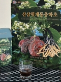 Nước Bổ Gan Giải Rượu Sâm Núi - Đông Trùng Hạ Thảo K-BEST (70ml*30 gói)