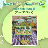 Nước Hồng Sâm Trẻ Em High Kids Punggi (10ml*30 stick)