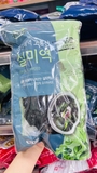 Rong Biển Khô Hàn Quốc- túi 100g và 200g