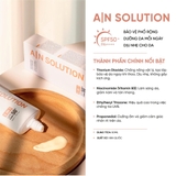 KEM CHỐNG NẮNG A|N SOLUTION NOURISHING SUNSCREEN 50ML