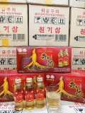 💎 NƯỚC HỒNG SÂM NGUYÊN CỦ WON KI SAM – KOREAN GINSENG DRINK 💎- hộp 10 chai