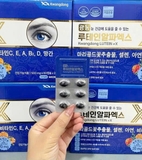 Bổ mắt mẫu mới KWANG DONG Lutein Alpha - X