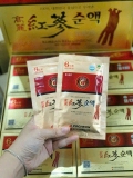 Nước Hồng Sâm Pocheon Hộp 80ml*30 Gói