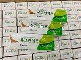 KEM LÀM MỀM – HẾT NỨT GÓT CHÂN YOUGREEN - 50g