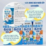 SỮA HÁU ĂN LOTTE – LỢI KHUẨN HÀN QUỐC- ( thùng  24 hộp *125ml)