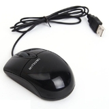 Mouse mini Mitsumi đen sứ