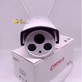 Camera Yoosee, Camera wifi 02 râu lắp ngoài trời chống nước YOOSEE IPW002