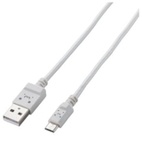Dây cáp micro USB