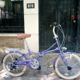 Xe đạp gấp Nhật Bản MYPALLAS M260 (lavender)