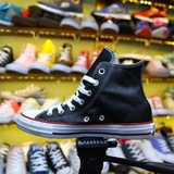 Converse classic cao cổ da đen CCDD011