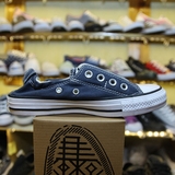 converse-shoreline-thap-co-vai-xanh-ctvx16