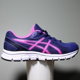 Asics lazerbeam tím