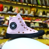 converse-cao-co-vai-hong-ccvh23