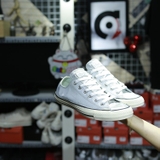 Outlet Converse rubber thấp cổ da ghi COUT040