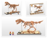 Đồ chơi trẻ em đồ chơi ghép hình rèn luyện tư duy khủng long Loz9023 -AL