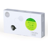bcssgmexceed2000h12