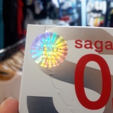 bcs-sgm-sagami-original-0-02
