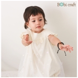 Quần áo trẻ em Bobicraft - Áo đầm voan sao tay bèo - Cotton hữu cơ organic an toàn