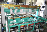 Máy hàn lưới thép tự động
