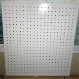 Tấm tôn lỗ 54 x 60  treo đồ dụng cụ đồ cơ khí