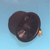 Động cơ Fan 64 2840 3150KV máy bay RC