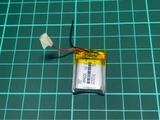 Pin lithium 3.7V 702025 250mAh 300mAh