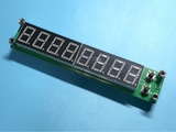 Module hiển thị tần số PLJ-8LED-H 0,1MHZ ~ 1000MHZ