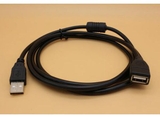 Cáp USB nối dài 5m