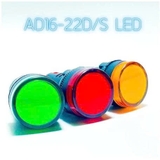 Đèn Báo Pha Phi 22 220v P- 22D/S Led 3 Màu