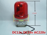 Đèn cảnh báo xoay  chiếu sáng 12V LTE-1101