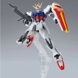Gundam EG RX-78-2 1/144 Entry Grade
