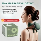 Máy massage cổ vai gáy 6D có đèn hồng ngoại