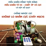Motor BLDC 55W - Mô tơ / động cơ không chổi than