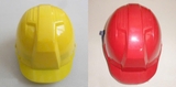 Mũ bảo hộ lao động HU68