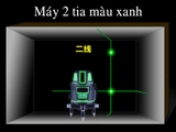 Máy cân bằng laser 2 tia xanh