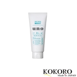 Sữa Rửa Mặt Uno Shiseido Nhật Bản