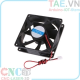 Quạt Tản Nhiệt 12V 80x80