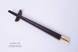 Đũa gỗ trắc đen vuông đầu gắn ốc - hộp 10 đôi