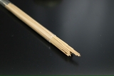 Nhang trầm hương không tăm thường