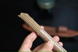 Nhang trầm hương không tăm thường