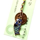 MÓC KHÓA VẬT MAY MẮN