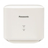 Máy sấy tay Panasonic FJ-T09B3