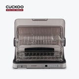 Máy sấy chén Cuckoo CDD-A9010/STVNCV