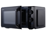Lò vi sóng Sharp R-2040EH-BK