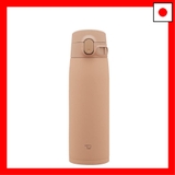Bình giữ nhiệt Zojirushi SM-VA72-TM