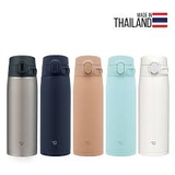 Bình giữ nhiệt Zojirushi SM-VA72